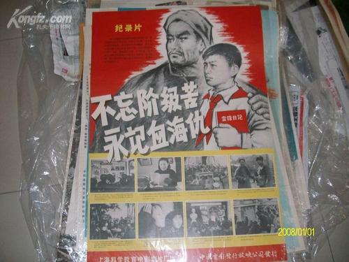 应届毕业生学历证书不可办理书面认证